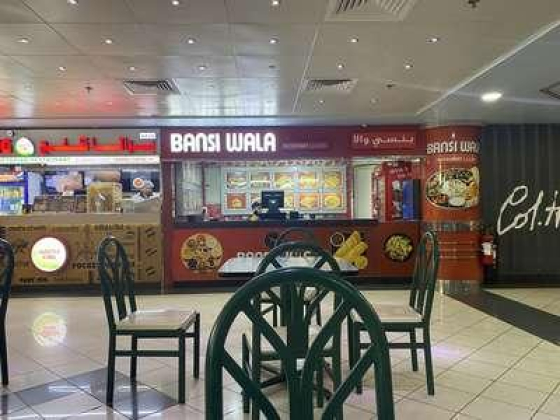Bansi Wala Restaurant