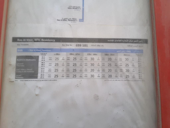 Ras Al Khor, WTC Residency Bus Stop