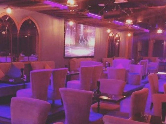 Dalida VIP Lounge