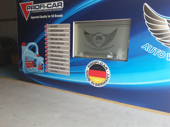 Auto Wings Garage