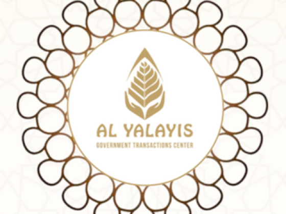 Al Yalayis Medical Fitness Center