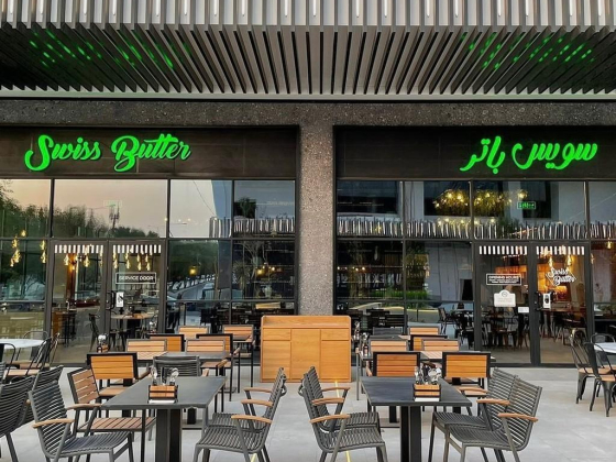 Swiss Butter Restaurant