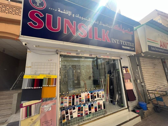 Sunsilk International Textile Trading