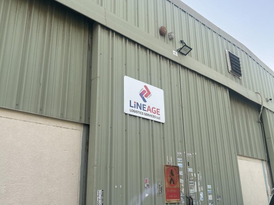 Lineage Logistics Service