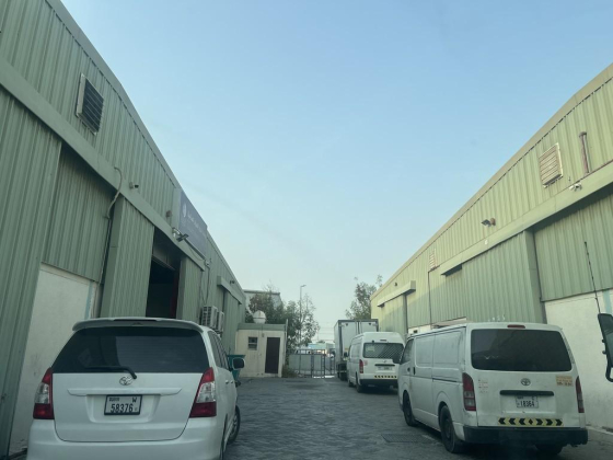 Lineage Logistics Service