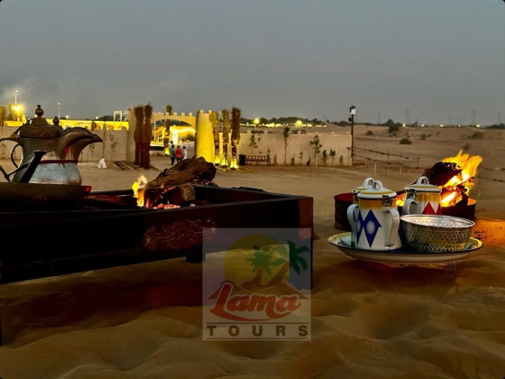Lama Tourism