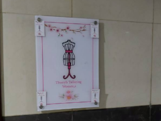 Thwryh For Ladies Wears Tailoring & Embroidery