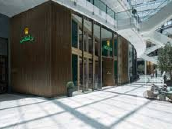 Rolex Boutique - Dubai Mall