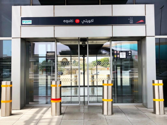 Equiti Metro Station
