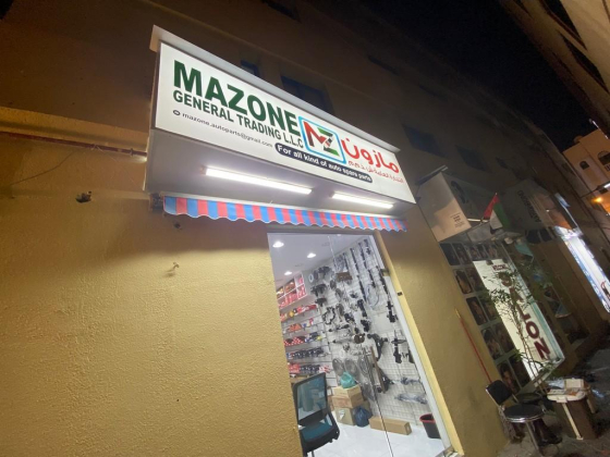 Mazone General Trading
