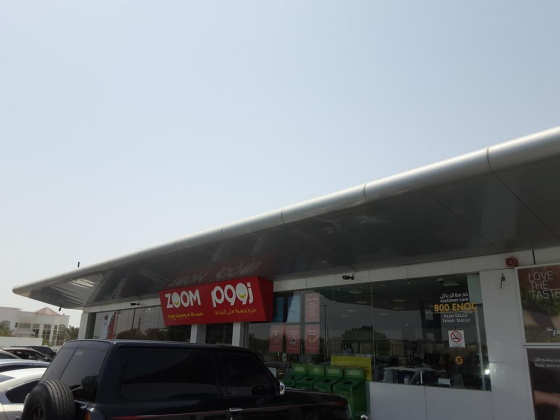 Dubai Islamic Bank (ATM & CDM)