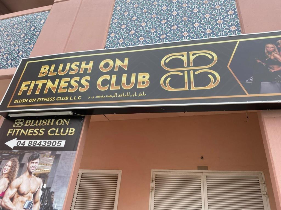 Blush On Fitness Club