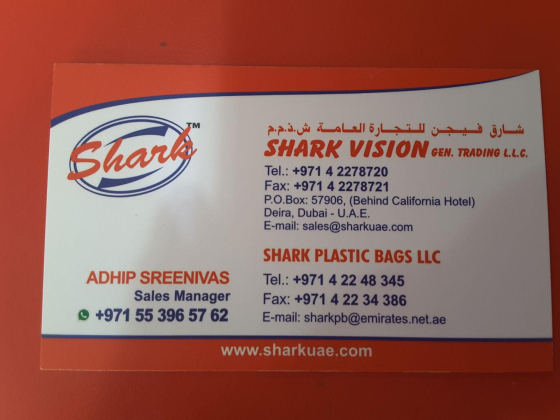 Shark Vision General Trading