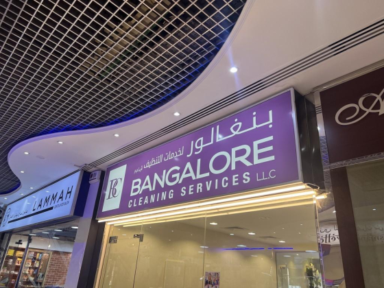 Bangalore Cleaning Services