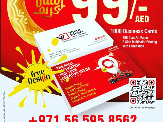 WHITE SQUARE DISTRIBUTION ADVERTISING MATERIALS