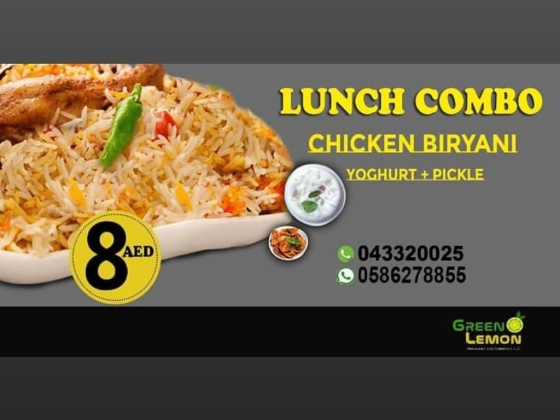 Green Lemon Restaurant And Cafeteria