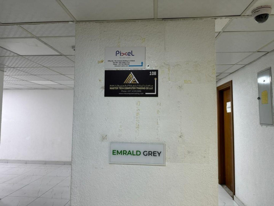 Emrald Grey Fuel Trading