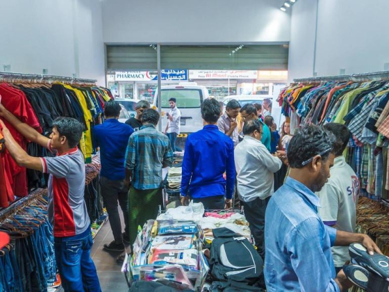 The Wear House Garments Trading