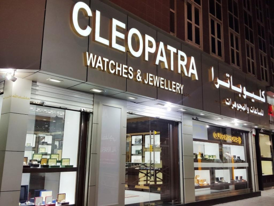 Cleopatra Watches & Jewellery