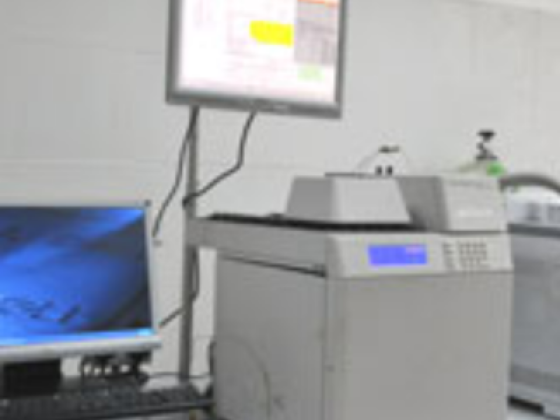 Geo Chem Middle East Cps L.l.c