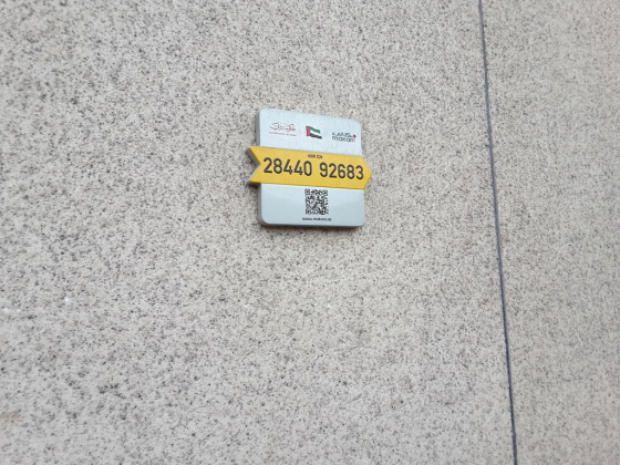 Bank Of Baroda