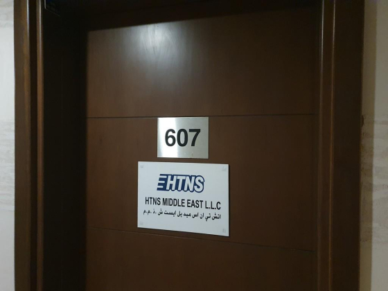 Htns Middle East