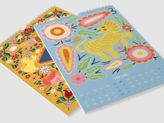 PMG Print House