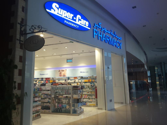 Super Care Pharmacy