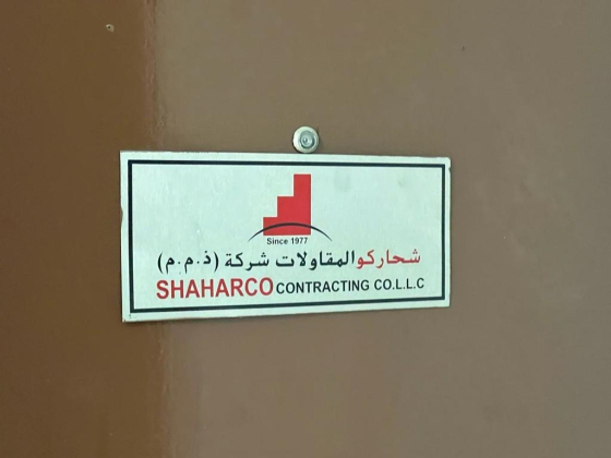 Shaharco Contracting Co.