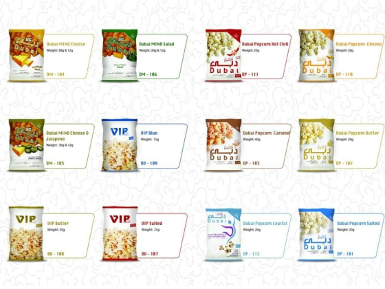 Mass Potato Chips Manufacturing & Cheese Balls