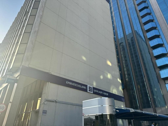 Shorestar Trading