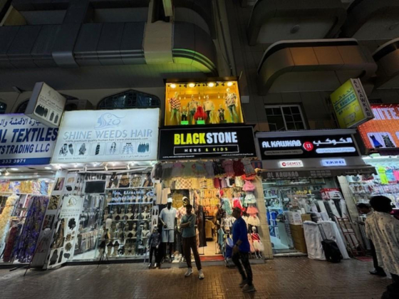 Black Stone (Alroyal Perfumes & Cosmetics Trading)