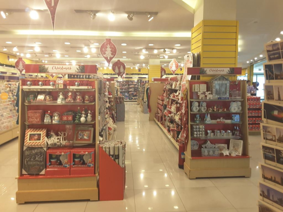 Hallmark