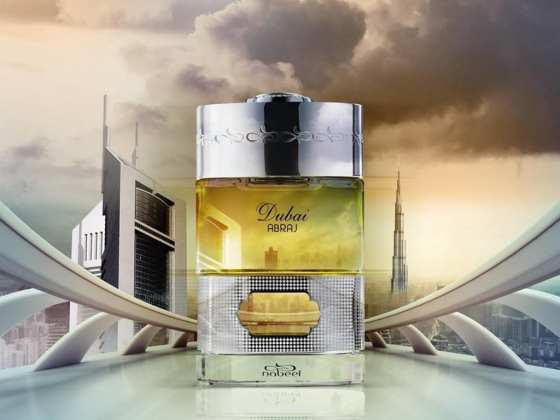 The Spirit Of Dubai