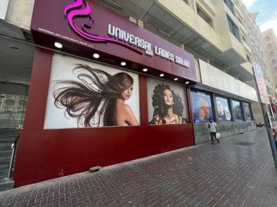 Universal Ladies Beauty Salon