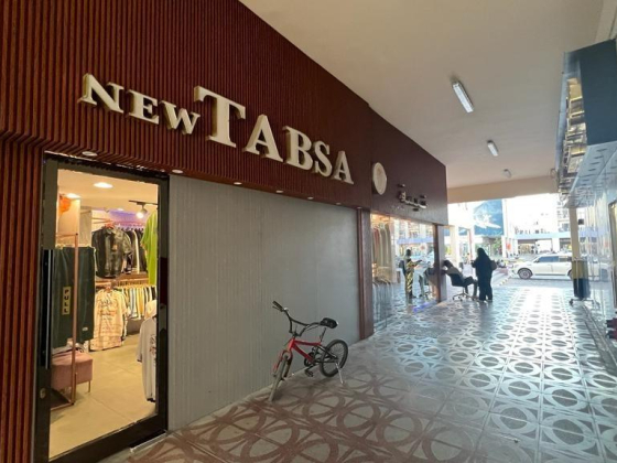New Tabsa Trading Est.
