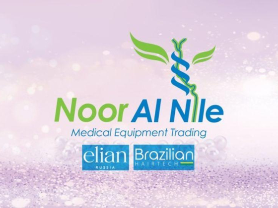 Noor Al Nile Cosmetics Trading