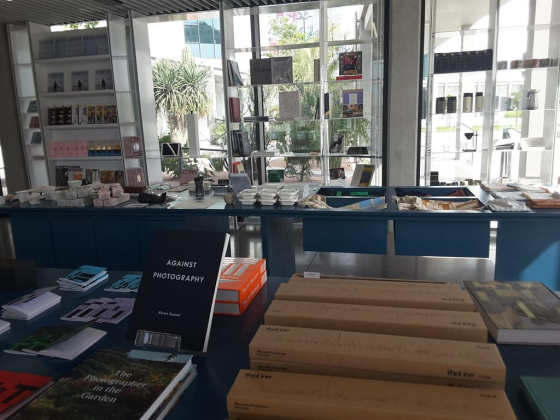 Art Jameel Shop