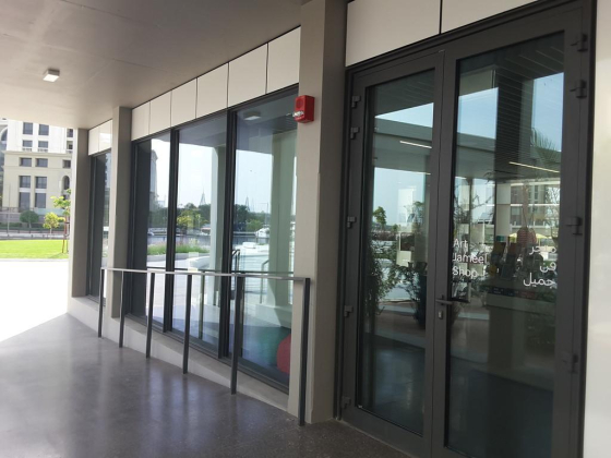 Art Jameel Shop