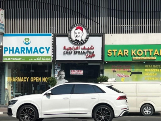 Chef Efranjyeh Cafe
