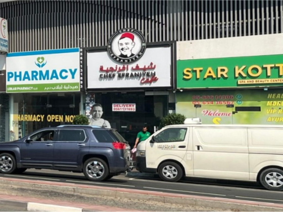 Chef Efranjyeh Cafe