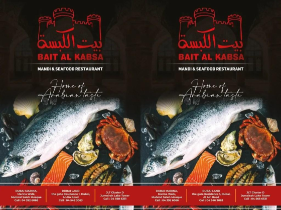 Bait Al Kabsa And Mandi Restaurant
