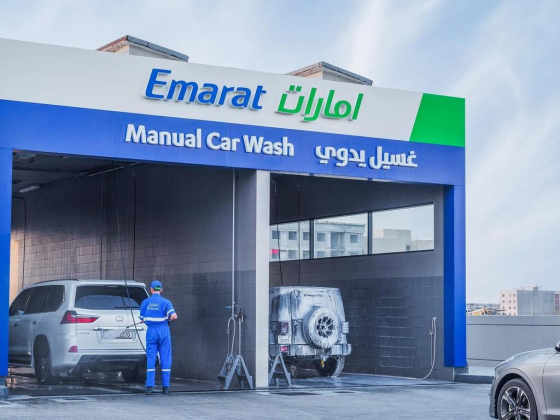 Emarat Petrol Station (e3770 Bridge)