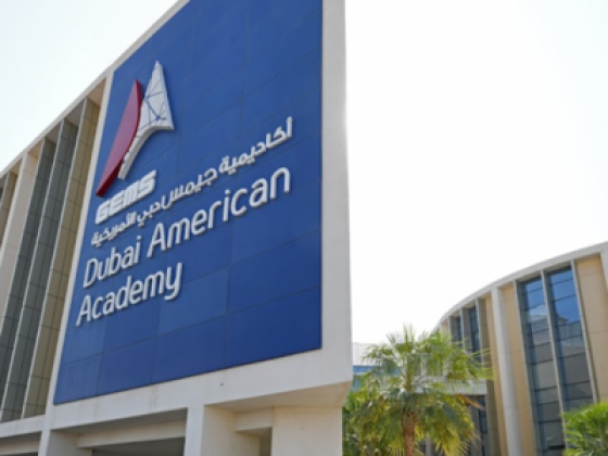 GEMS Dubai American Academy