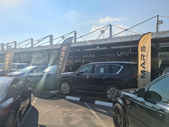 Mars Automobiles Trading