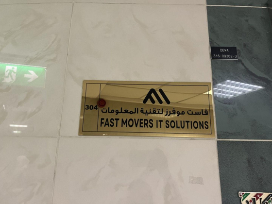 Fast Movers It Solutions