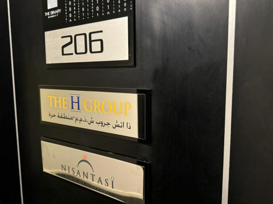 The H Group