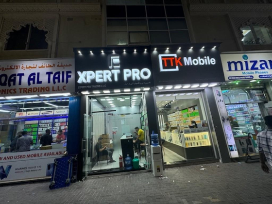 Expert Pro Trading