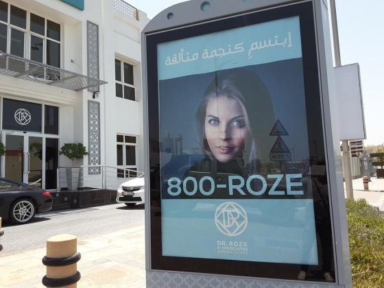 Dr Roze BioDental Clinic