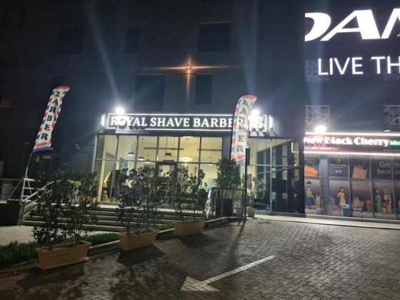 Royal Shave Barber